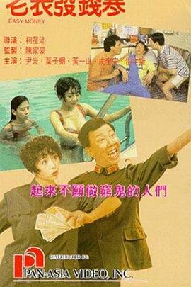 欧美精品一区二区三区免费